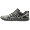 Mizuno Wave Ibuki 2 - Trail running shoes - Men's